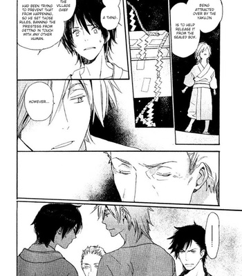 [NINOMIYA Etsumi] Saiyaku wa Boku o Suki Sugiru ~ vol.03 [Eng] – Gay Manga sex 79