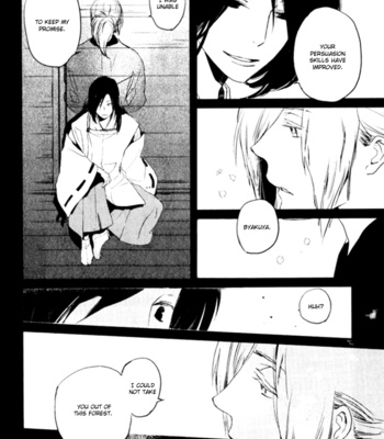 [NINOMIYA Etsumi] Saiyaku wa Boku o Suki Sugiru ~ vol.03 [Eng] – Gay Manga sex 96