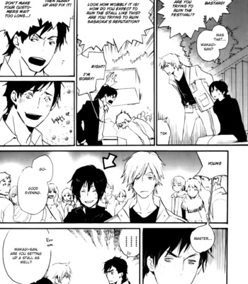 [NINOMIYA Etsumi] Saiyaku wa Boku o Suki Sugiru ~ vol.03 [Eng] – Gay Manga sex 147