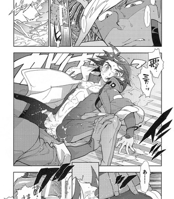 [Shuhan] Mika no koto ga suki sugiru – Mobile Suit Gundam: Iron-Blooded Orphans dj [JP] – Gay Manga sex 21