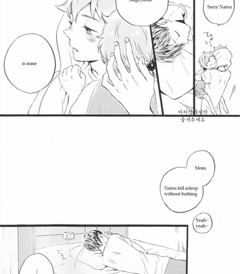 [Yanagi Yuuki] Haikyuu!! dj – Story of a certain morning [Eng] – Gay Manga sex 4