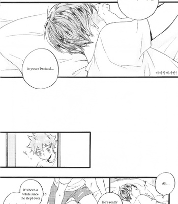 [Yanagi Yuuki] Haikyuu!! dj – Story of a certain morning [Eng] – Gay Manga sex 5