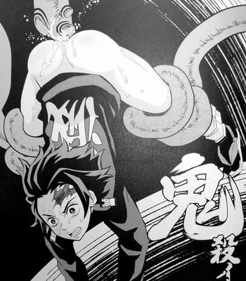 [Okashi Tai (Kin no Tamamushi)] 鬼殺イカセ 炭義堕とし ☆鬼滅の刃 – Kimetsu no Yaiba dj [Eng] – Gay Manga sex 23