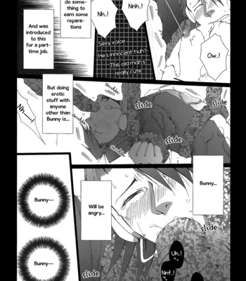 [Gamanjiru ni Chinpaipai] Tiger & Bunny dj – Live Chat de 24-jikan Shirouto Oji-san o Nama Chuukei [Eng] – Gay Manga sex 12