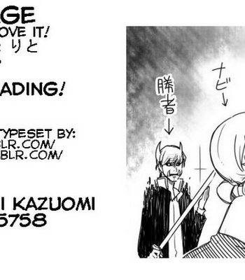 [Kazuomi Mochizuki] Persona 4 dj – The Catcher In The Vegetable Garden [Eng] – Gay Manga sex 13