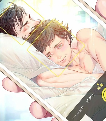 [NEKO Hakushaku] Boku no Mama chan (43) Kaihatsu Nikki [JP] – Gay Manga sex 133