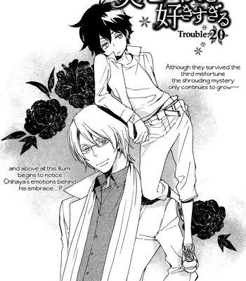 [NINOMIYA Etsumi] Saiyaku wa Boku o Suki Sugiru ~ vol.04 [Eng] – Gay Manga sex 40