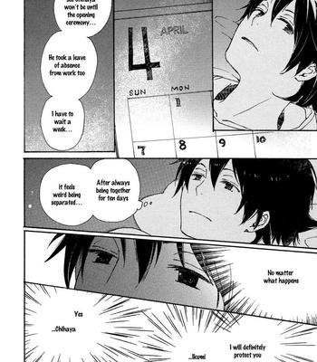 [NINOMIYA Etsumi] Saiyaku wa Boku o Suki Sugiru ~ vol.04 [Eng] – Gay Manga sex 63