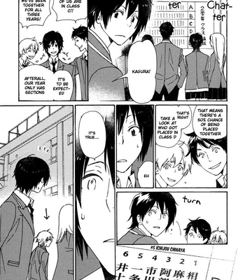 [NINOMIYA Etsumi] Saiyaku wa Boku o Suki Sugiru ~ vol.04 [Eng] – Gay Manga sex 70