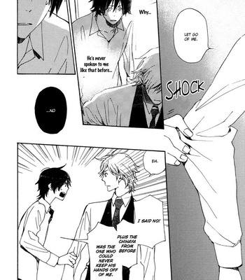 [NINOMIYA Etsumi] Saiyaku wa Boku o Suki Sugiru ~ vol.04 [Eng] – Gay Manga sex 95