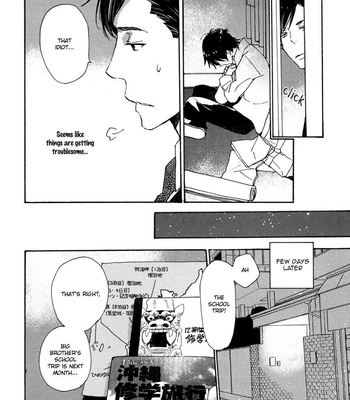 [NINOMIYA Etsumi] Saiyaku wa Boku o Suki Sugiru ~ vol.04 [Eng] – Gay Manga sex 101