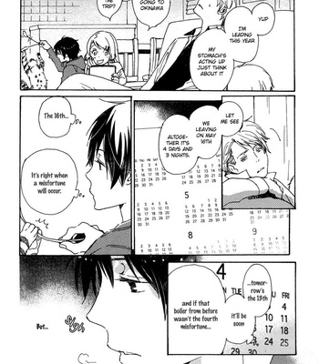 [NINOMIYA Etsumi] Saiyaku wa Boku o Suki Sugiru ~ vol.04 [Eng] – Gay Manga sex 102