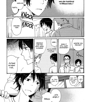 [NINOMIYA Etsumi] Saiyaku wa Boku o Suki Sugiru ~ vol.04 [Eng] – Gay Manga sex 118