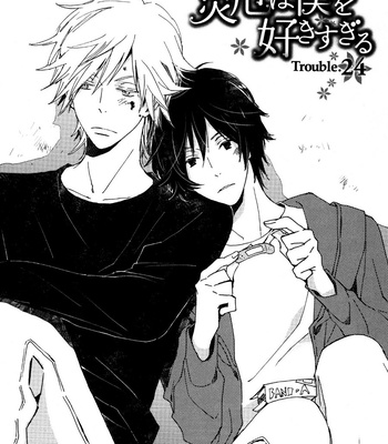 [NINOMIYA Etsumi] Saiyaku wa Boku o Suki Sugiru ~ vol.04 [Eng] – Gay Manga sex 148