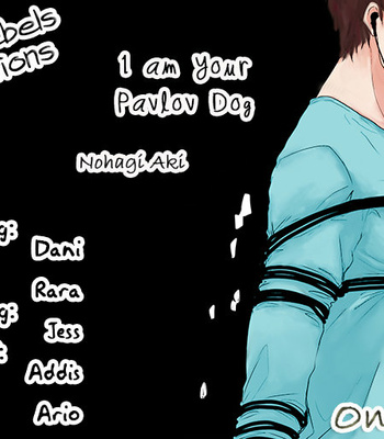[Nohagi Aki] Boku wa Kimi no Pavlov no Inu [Eng] – Gay Manga thumbnail 001