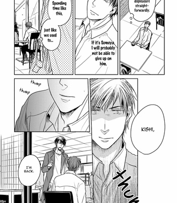 [Nohagi Aki] Boku wa Kimi no Pavlov no Inu [Eng] – Gay Manga sex 12