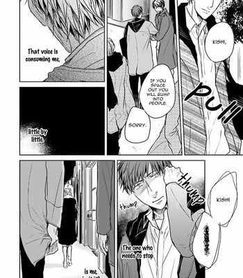 [Nohagi Aki] Boku wa Kimi no Pavlov no Inu [Eng] – Gay Manga sex 14