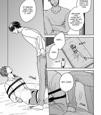 [Nohagi Aki] Boku wa Kimi no Pavlov no Inu [Eng] – Gay Manga sex 17