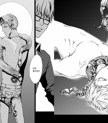 [Lastwo] Tattoo [kr] – Gay Manga sex 2