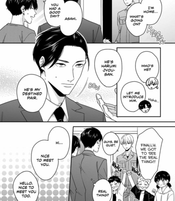 [FUJIMINE Shiki] Ore-tachi wa Unmeiryoku ga Tarinai [Eng] (update c.3) – Gay Manga sex 88