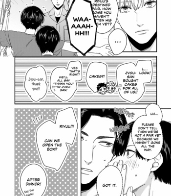 [FUJIMINE Shiki] Ore-tachi wa Unmeiryoku ga Tarinai [Eng] (update c.3) – Gay Manga sex 89