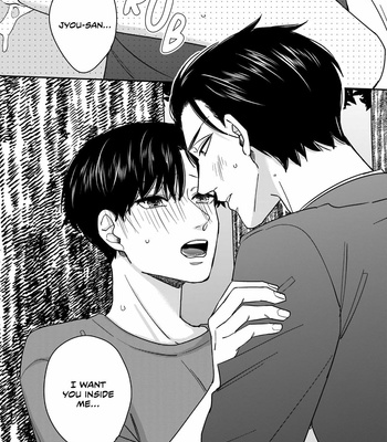 [FUJIMINE Shiki] Ore-tachi wa Unmeiryoku ga Tarinai [Eng] (update c.3) – Gay Manga sex 98