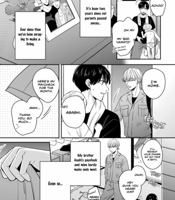 [FUJIMINE Shiki] Ore-tachi wa Unmeiryoku ga Tarinai [Eng] (update c.3) – Gay Manga sex 10