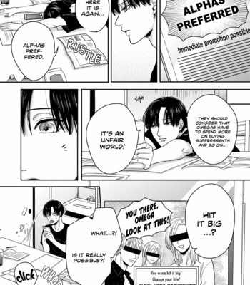 [FUJIMINE Shiki] Ore-tachi wa Unmeiryoku ga Tarinai [Eng] (update c.3) – Gay Manga sex 12