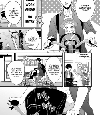 [FUJIMINE Shiki] Ore-tachi wa Unmeiryoku ga Tarinai [Eng] (update c.3) – Gay Manga sex 15