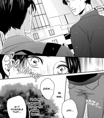 [FUJIMINE Shiki] Ore-tachi wa Unmeiryoku ga Tarinai [Eng] (update c.3) – Gay Manga sex 19
