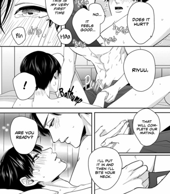 [FUJIMINE Shiki] Ore-tachi wa Unmeiryoku ga Tarinai [Eng] (update c.3) – Gay Manga sex 23
