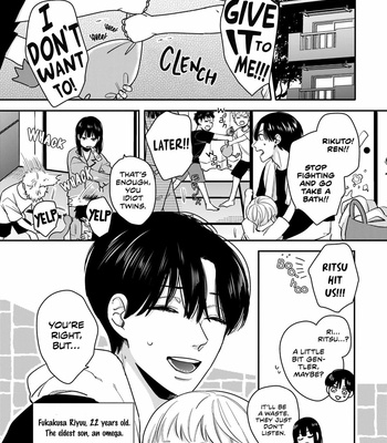 [FUJIMINE Shiki] Ore-tachi wa Unmeiryoku ga Tarinai [Eng] (update c.3) – Gay Manga sex 9