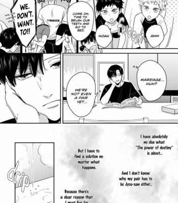 [FUJIMINE Shiki] Ore-tachi wa Unmeiryoku ga Tarinai [Eng] (update c.3) – Gay Manga sex 48