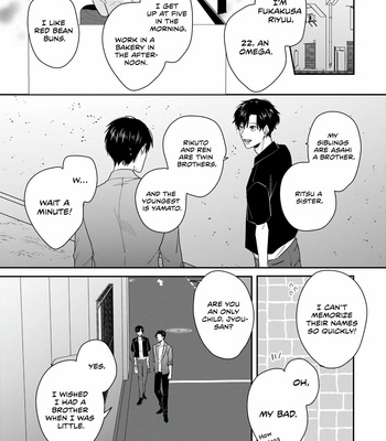 [FUJIMINE Shiki] Ore-tachi wa Unmeiryoku ga Tarinai [Eng] (update c.3) – Gay Manga sex 66