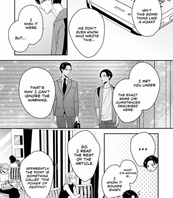[FUJIMINE Shiki] Ore-tachi wa Unmeiryoku ga Tarinai [Eng] (update c.3) – Gay Manga sex 43