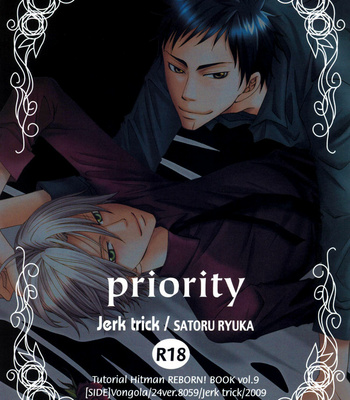 [Jerk Trick] Katekyo Hitman Reborn! dj – Priority [Eng] – Gay Manga sex 31