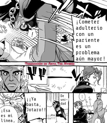 [Nanae Chrono] Un nieto que ama mucho a su abuelo – jojo dj [Español] – Gay Manga sex 9