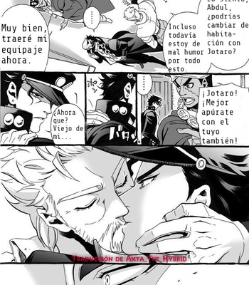 [Nanae Chrono] Un nieto que ama mucho a su abuelo – jojo dj [Español] – Gay Manga sex 13