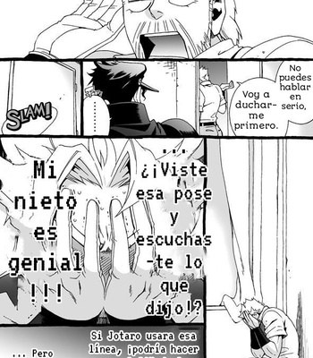 [Nanae Chrono] Un nieto que ama mucho a su abuelo – jojo dj [Español] – Gay Manga sex 51