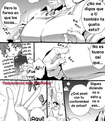 [Nanae Chrono] Un nieto que ama mucho a su abuelo – jojo dj [Español] – Gay Manga sex 61