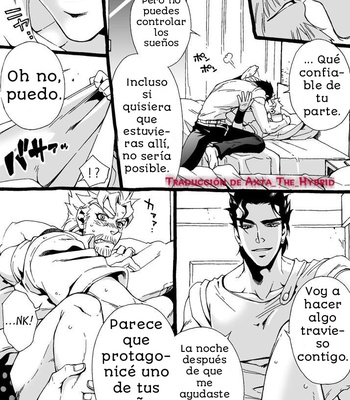[Nanae Chrono] Un nieto que ama mucho a su abuelo – jojo dj [Español] – Gay Manga sex 86