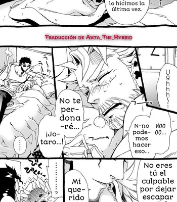 [Nanae Chrono] Un nieto que ama mucho a su abuelo – jojo dj [Español] – Gay Manga sex 88
