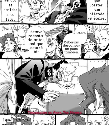 [Nanae Chrono] Un nieto que ama mucho a su abuelo – jojo dj [Español] – Gay Manga sex 91
