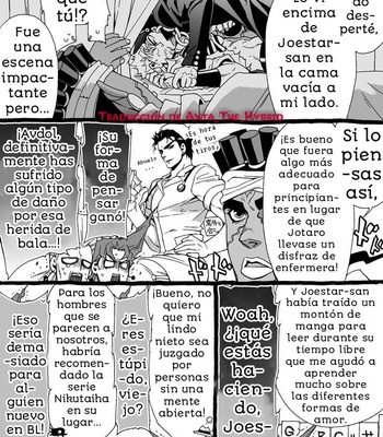 [Nanae Chrono] Un nieto que ama mucho a su abuelo – jojo dj [Español] – Gay Manga sex 93
