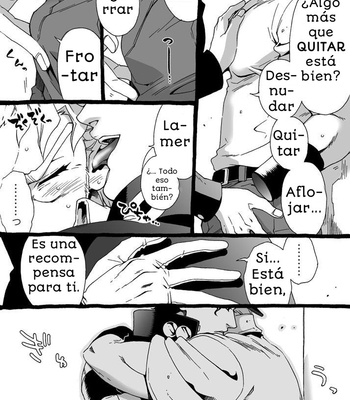 [Nanae Chrono] Un nieto que ama mucho a su abuelo – jojo dj [Español] – Gay Manga sex 101