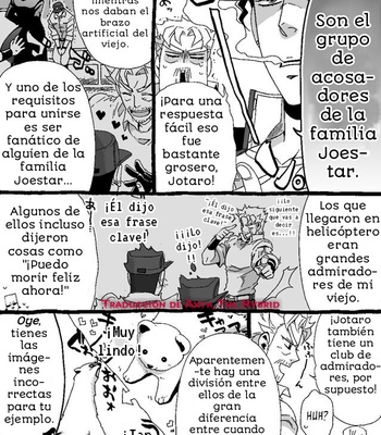 [Nanae Chrono] Un nieto que ama mucho a su abuelo – jojo dj [Español] – Gay Manga sex 113