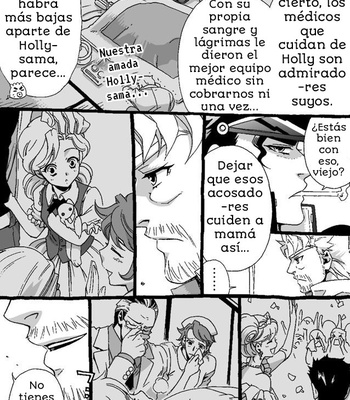 [Nanae Chrono] Un nieto que ama mucho a su abuelo – jojo dj [Español] – Gay Manga sex 114