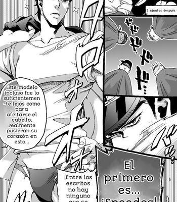 [Nanae Chrono] Un nieto que ama mucho a su abuelo – jojo dj [Español] – Gay Manga sex 116