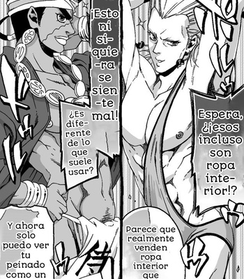 [Nanae Chrono] Un nieto que ama mucho a su abuelo – jojo dj [Español] – Gay Manga sex 117