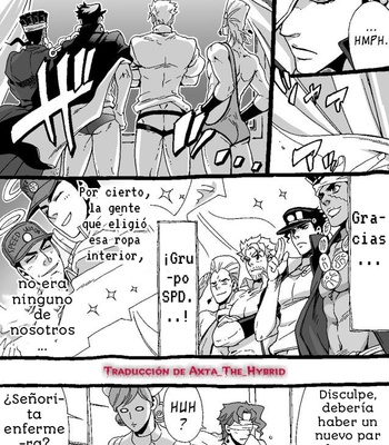 [Nanae Chrono] Un nieto que ama mucho a su abuelo – jojo dj [Español] – Gay Manga sex 121